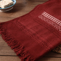 Printed Cotton Towel
