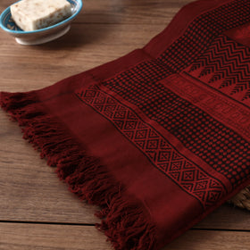 Block Printed Cotton Towel
