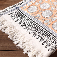 Block Printed Towel