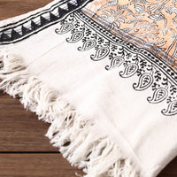 Block Printed Cotton Towel
