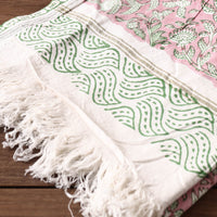 Block Printed Cotton Towel
