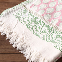 Block Printed Cotton Towel
