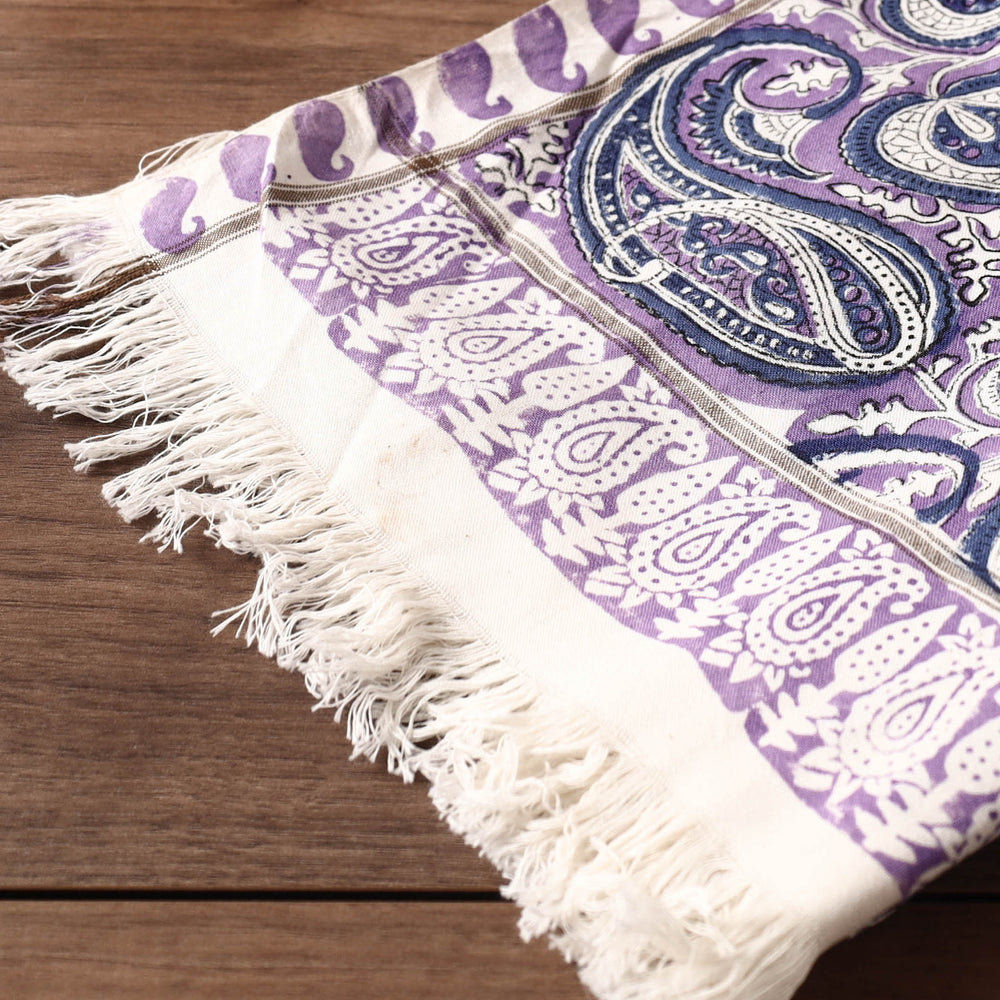 Block Printed Cotton Towel
