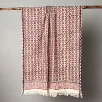 Block Printed Cotton Towel
