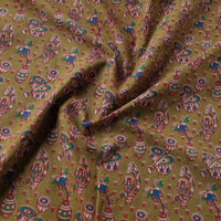 Kalamkari Print Fabric
