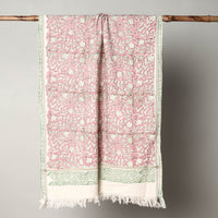 Block Printed Cotton Towel
