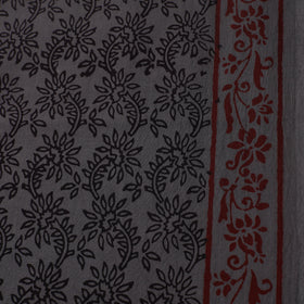 Bagh Hand Block Print Natural Dyed Cotton Fabric 01