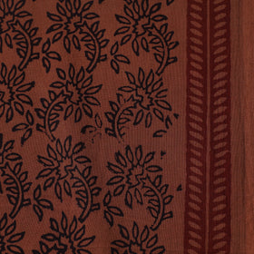 Bagh Hand Block Print Natural Dyed Cotton Fabric 05