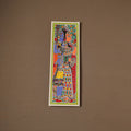 Handpainted Madhubani Painting by Santosh Paswan (22 x 7 in) 14