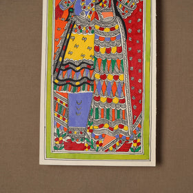 Handpainted Madhubani Painting by Santosh Paswan (22 x 7 in) 14
