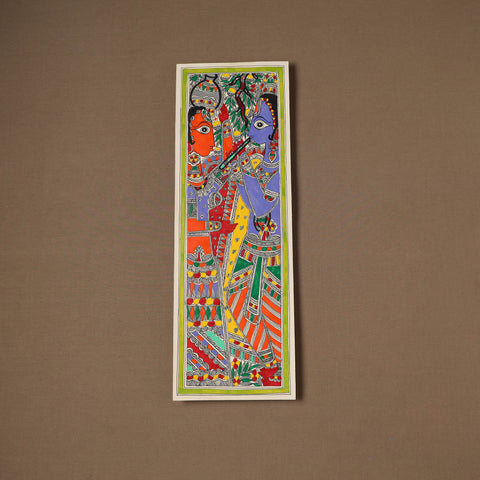 Handpainted Madhubani Painting by Santosh Paswan (22 x 7 in) 17
