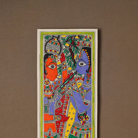 Handpainted Madhubani Painting by Santosh Paswan (22 x 7 in) 17