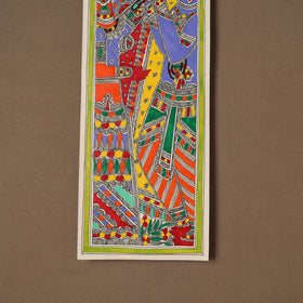 Handpainted Madhubani Painting by Santosh Paswan (22 x 7 in) 17