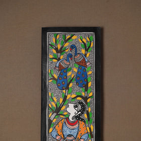 Handpainted Madhubani Painting by Santosh Paswan (22 x 7 in) 16
