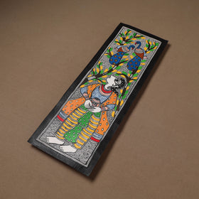 Handpainted Madhubani Painting by Santosh Paswan (22 x 7 in) 16