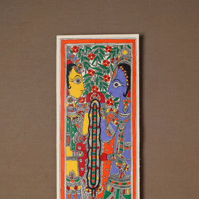 Handpainted Madhubani Painting by Santosh Paswan (22 x 7 in) 15