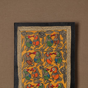 Handpainted Madhubani Painting by Santosh Paswan (10 x 7 in) 01