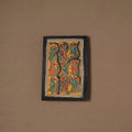 Handpainted Madhubani Painting by Santosh Paswan (10 x 7 in) 03