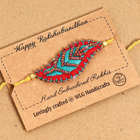  Leaf Ornament - Handmade Felt Rakhi 