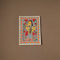 Handpainted Madhubani Painting by Santosh Paswan (15 x 11 in) 05