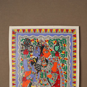 Handpainted Madhubani Painting by Santosh Paswan (15 x 11 in) 06