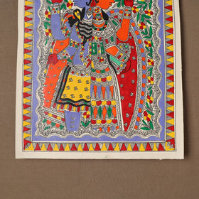 Handpainted Madhubani Painting by Santosh Paswan (15 x 11 in) 06