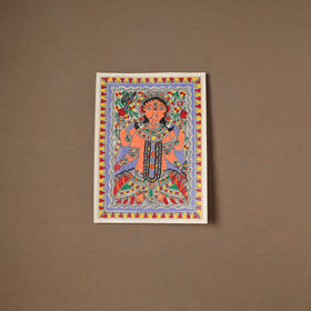 Handpainted Madhubani Painting by Santosh Paswan (15 x 11 in) 07