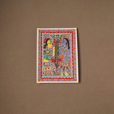 Handpainted Madhubani Painting by Santosh Paswan (15 x 11 in) 08
