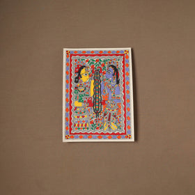 Handpainted Madhubani Painting by Santosh Paswan (15 x 11 in) 08