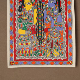 Handpainted Madhubani Painting by Santosh Paswan (15 x 11 in) 08