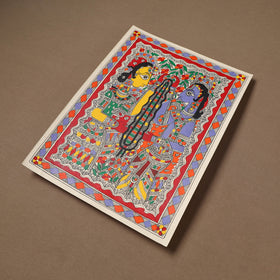 Handpainted Madhubani Painting by Santosh Paswan (15 x 11 in) 08