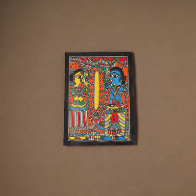 Handpainted Madhubani Painting by Santosh Paswan (15 x 11 in) 09