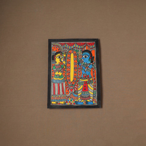 Handpainted Madhubani Painting by Santosh Paswan (15 x 11 in) 09