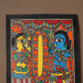 Handpainted Madhubani Painting by Santosh Paswan (15 x 11 in) 09