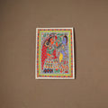 Handpainted Madhubani Painting by Santosh Paswan (15 x 11 in) 10