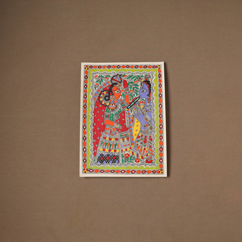 Handpainted Madhubani Painting by Santosh Paswan (15 x 11 in) 10