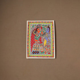 Handpainted Madhubani Painting by Santosh Paswan (15 x 11 in) 10