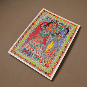 Handpainted Madhubani Painting by Santosh Paswan (15 x 11 in) 10