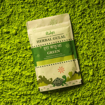 हरा कछुआ ~ Green Organic and Herbal Holi Color / Gulal (100gm)