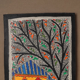 Handpainted Madhubani Painting by Santosh Paswan (15 x 11 in) 13
