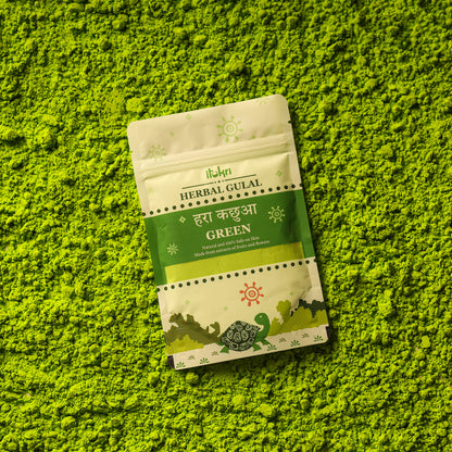 हरा कछुआ ~ Green Organic and Herbal Holi Color / Gulal (50gm)