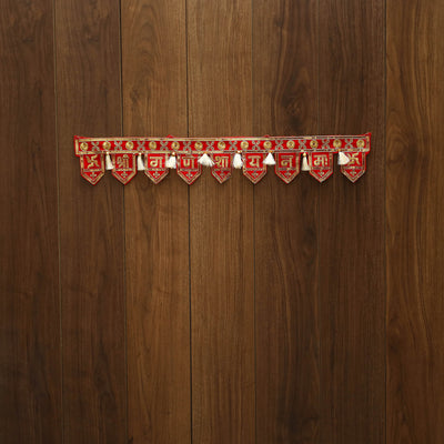 Handmade kutch embroidery toran 01 - handcrafted