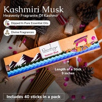 Nirmalaya Kashmiri Musk Incense Sticks Agarbatti- 40 Sticks