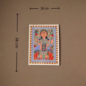 Handpainted Madhubani Painting by Santosh Paswan (15 x 11 in) 11