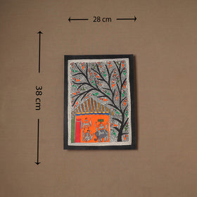 Handpainted Madhubani Painting by Santosh Paswan (15 x 11 in) 12