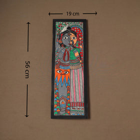 Handpainted Madhubani Painting by Santosh Paswan (22 x 7 in) 19