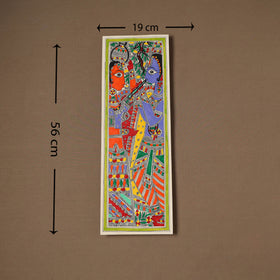 Handpainted Madhubani Painting by Santosh Paswan (22 x 7 in) 17