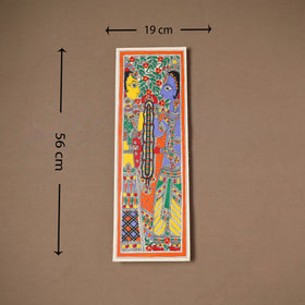 Handpainted Madhubani Painting by Santosh Paswan (22 x 7 in) 15