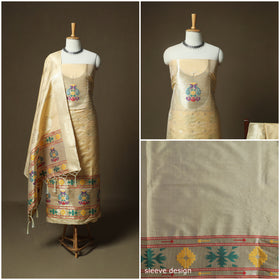 Beige - Bangalore Silk Paithani Weave 3pc Unstitched Dress Material Suit Set 18