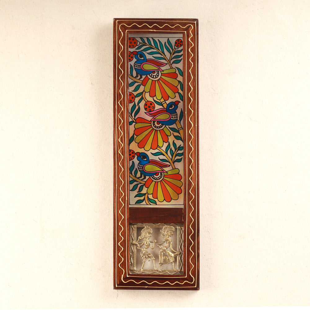 Darvanda -The Madhubani Peacock Wall Art Frame